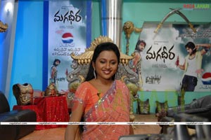 Magadheera Maha Combo - MAA TV Contest