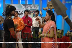 Magadheera Maha Combo - MAA TV Contest