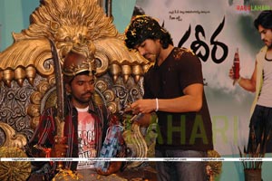 Magadheera Maha Combo - MAA TV Contest