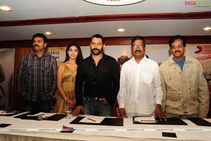 Mallanna Success Meet