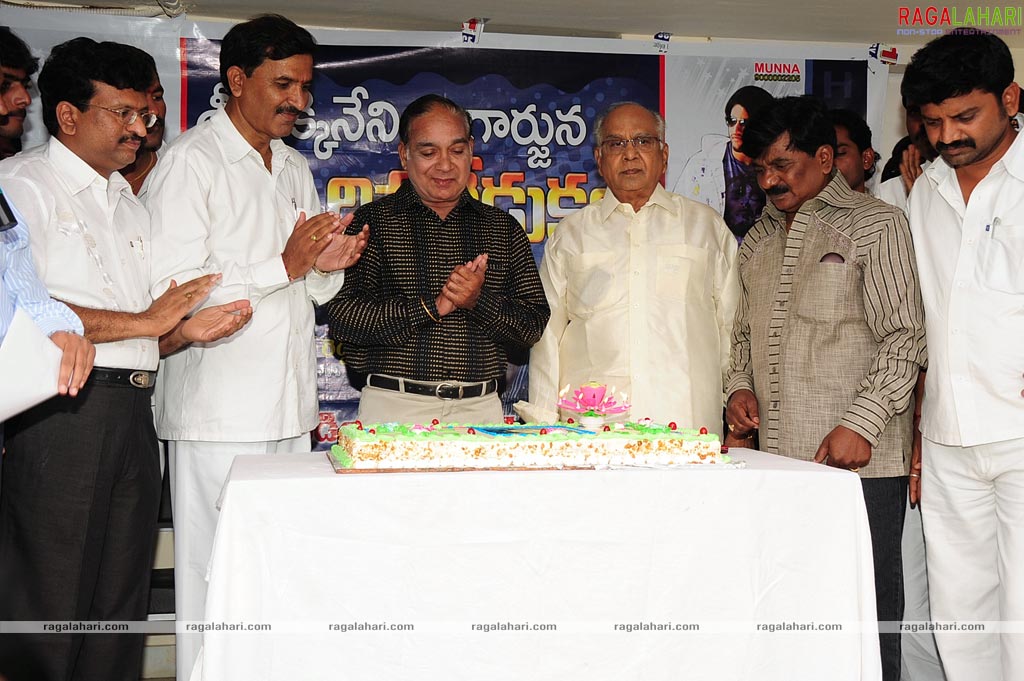 Nagarjuna Birthday 2009