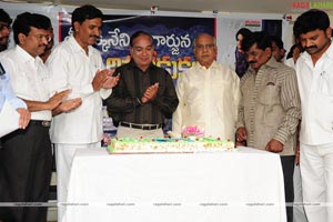 Nagarjuna Birthday Celebrations 2009