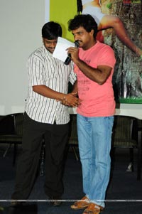 Padaharella Vayasu Audio Release