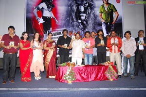 Putrudu Audio Release