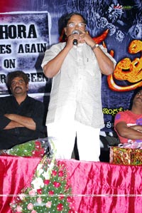 Putrudu Audio Release