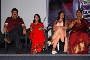 Putrudu Audio Release