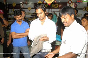 Varun Sandesh Launches Ramp