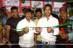 Varun Sandesh Launches Ramp