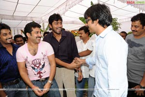 Raviteja-Allari Naresh-Priyamani Film Muhurat