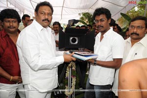 Raviteja-Allari Naresh-Priyamani Film Muhurat