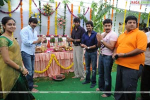 Raviteja-Allari Naresh-Priyamani Film Muhurat