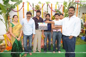 Raviteja-Allari Naresh-Priyamani Film Muhurat