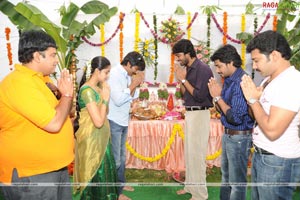 Raviteja-Allari Naresh-Priyamani Film Muhurat