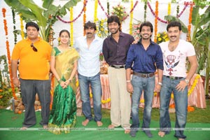 Raviteja-Allari Naresh-Priyamani Film Muhurat