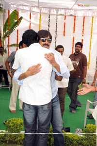 Raviteja-Allari Naresh-Priyamani Film Muhurat