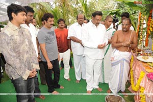 Raviteja-Allari Naresh-Priyamani Film Muhurat