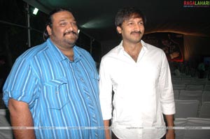 Sankham Audio Release