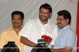 Sankham Audio Release