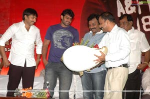 Sankham Audio Release