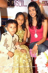 Santosham Film Awards 2008 Press Meet