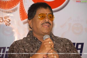 Santosham Film Awards 2008 Press Meet