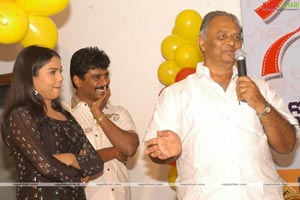 Santosham Film Awards 2008 Press Meet