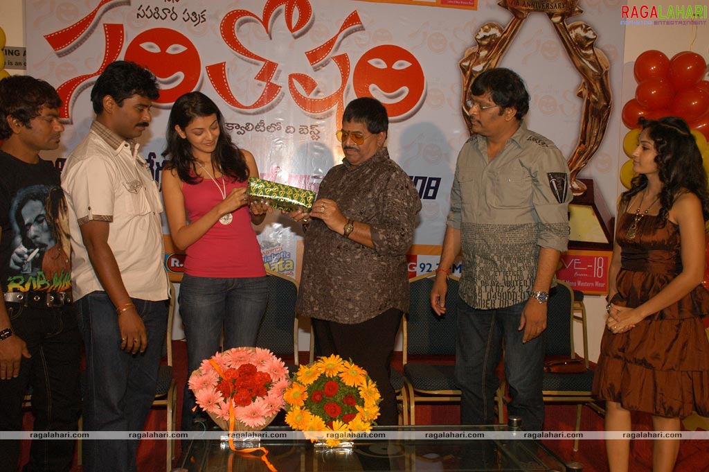 7th Santosham Awards on Aug 21 