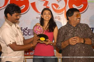 Santosham Film Awards 2008 Press Meet