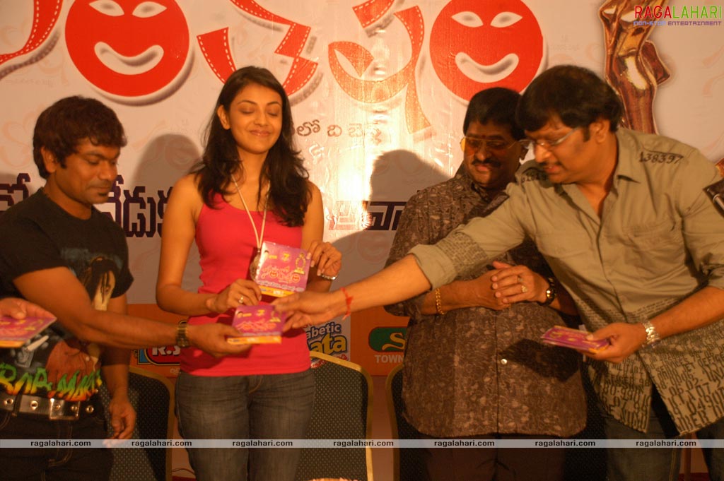 7th Santosham Awards on Aug 21 