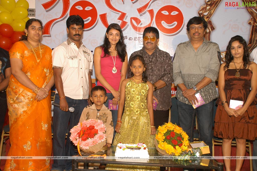 7th Santosham Awards on Aug 21 