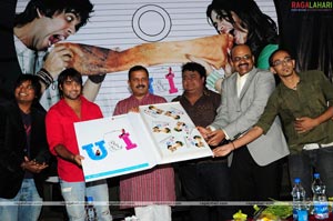 U & I Audio Release