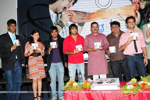 U & I Audio Release