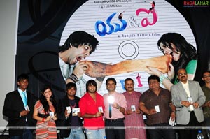 U & I Audio Release