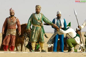 Ram Charan Teja, Kajal