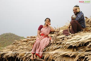 Ajay, Ramya Nambeesan