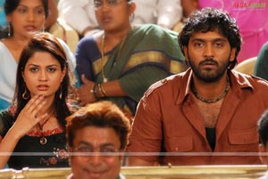 Ajay, Ramya Nambeesan