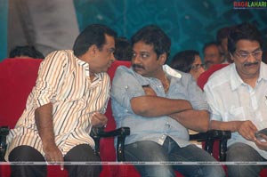 Adhurs Audio Release