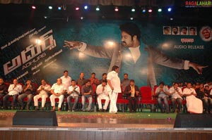 Adhurs Audio Release