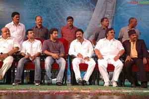 Adhurs Audio Release