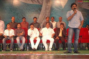 Adhurs Audio Release