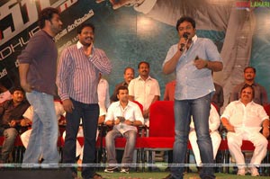 Adhurs Audio Release