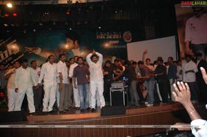 Adhurs Audio Release