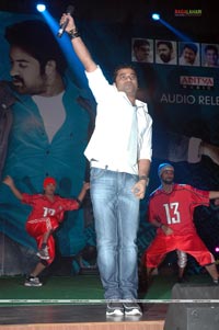 Adhurs Audio Release