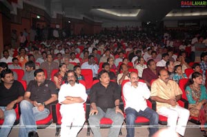 Adhurs Audio Release