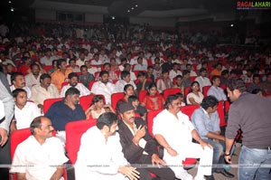 Adhurs Audio Release