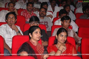 Adhurs Audio Release