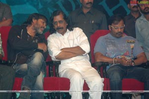 Adhurs Audio Release