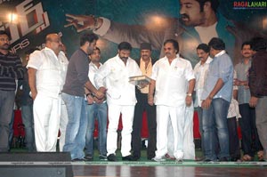 Adhurs Audio Release