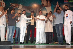 Adhurs Audio Release