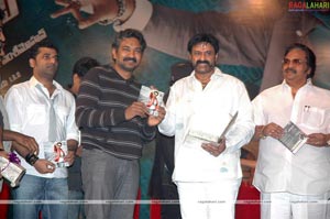 Adhurs Audio Release